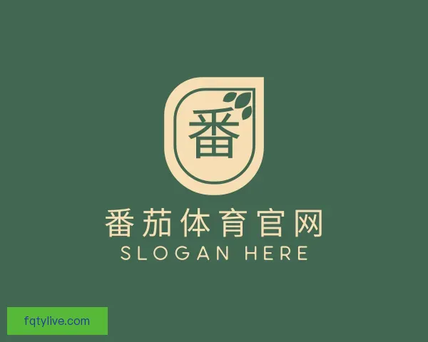发现番茄体育官网